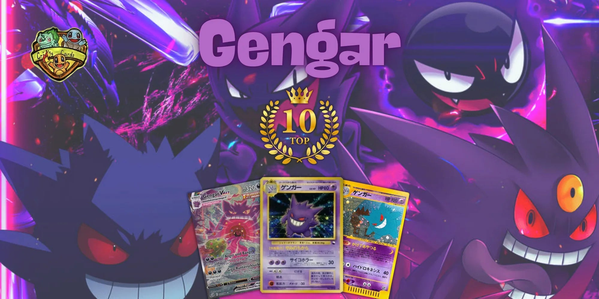 The 10 rarest Gengar cards CrispyCards The 10 rarest Gengar cards CrispyCards