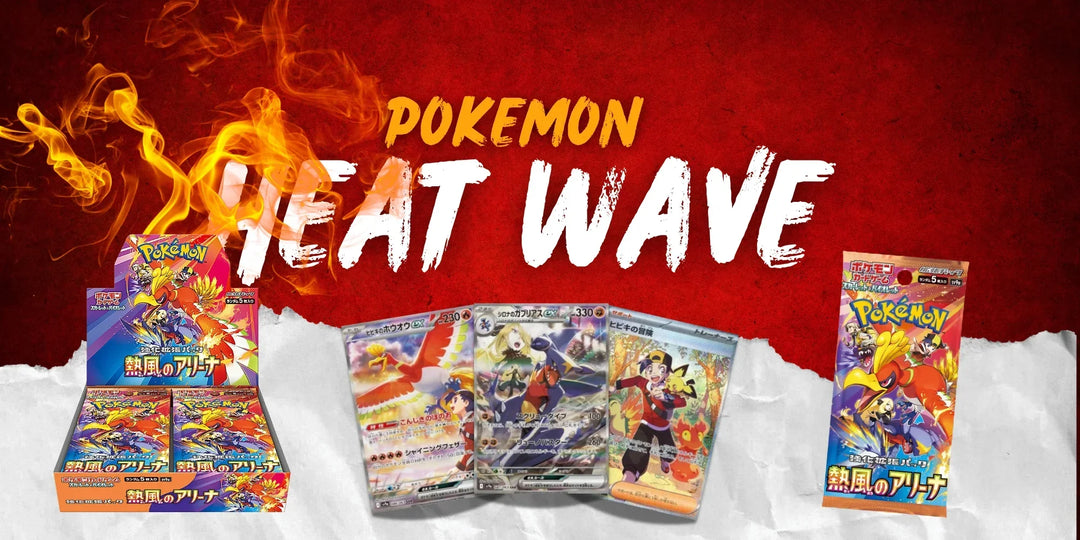 Die seltensten Karten aus Heat Wave Arena