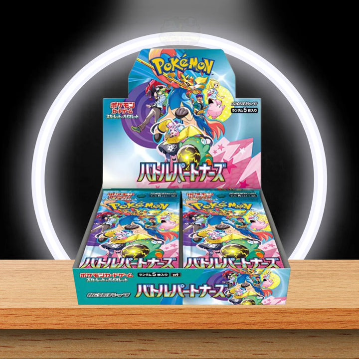 Battle Partners Display