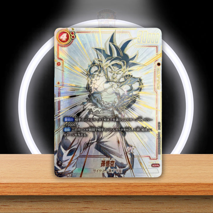 Dragon Ball Super FB01 Awakened Pulse Display (JP)