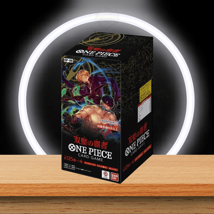 One Piece OP06 Wings of the Captain Booster Display (JP)