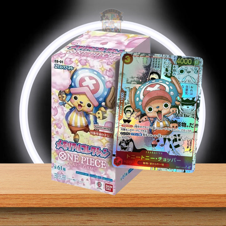 One Piece Memorial Collection Case