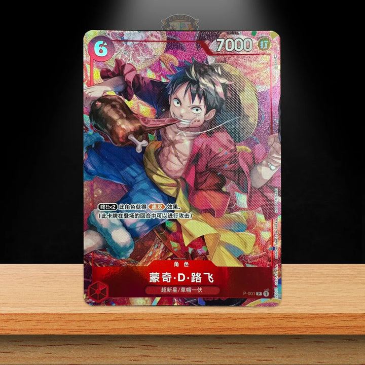 One Piece Monkey D. Ruffy New Year Promo