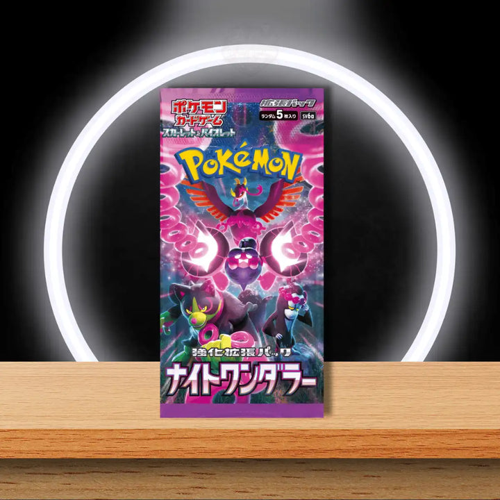 Pokémon Night Wanderer Display (JP)
