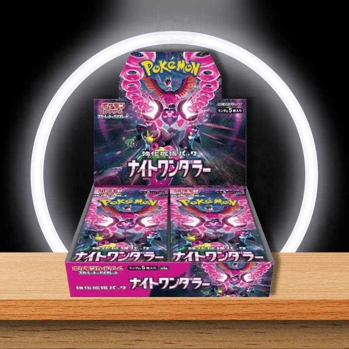 Pokémon Night Wanderer Display (JP)