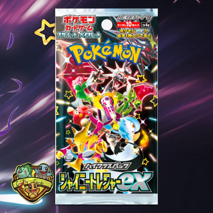 Pokémon Shiny Treasure Display