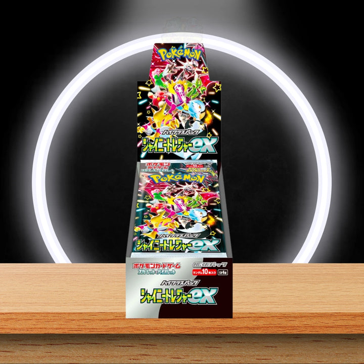 Pokémon Shiny Treasure Display