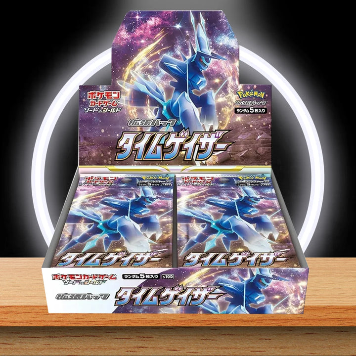 Pokémon Time Gazer Display