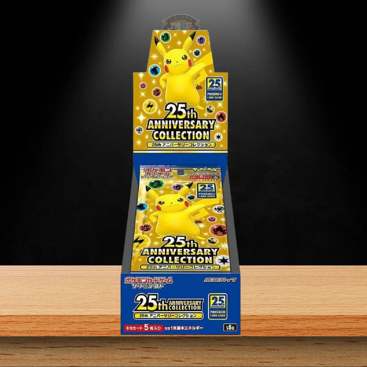 Pokémon 25th Anniversary Collection Display