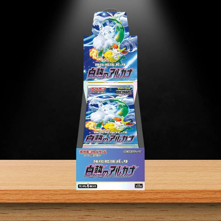 Pokémon Incandescent Arcana Display (JP)