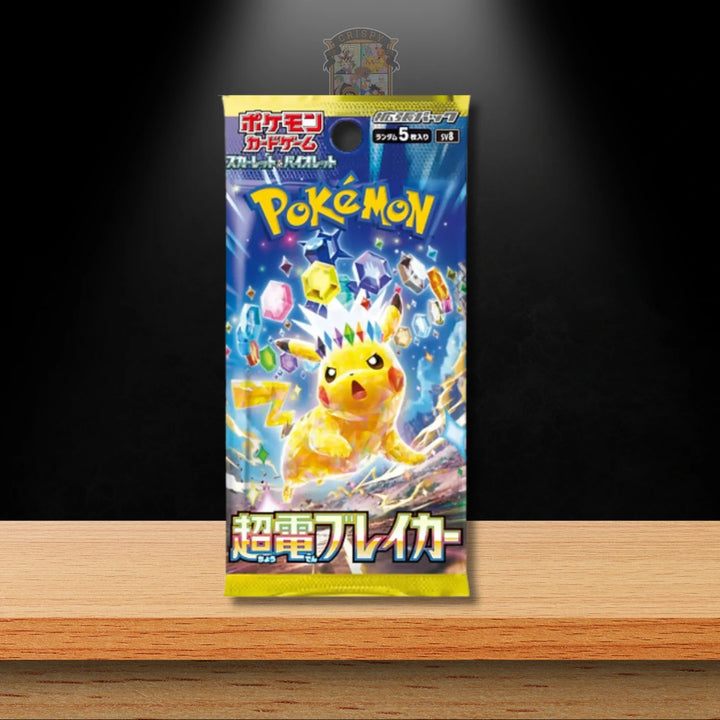 Pokémon Super Electric Breaker (JP)