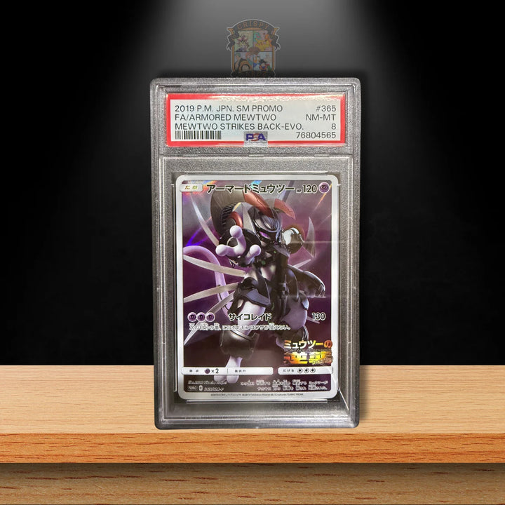 Pokémon Armored Mewtwo SMP365