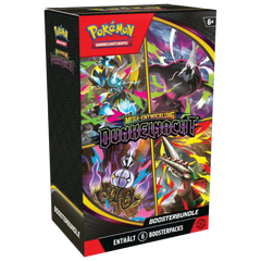 Booster Bundle