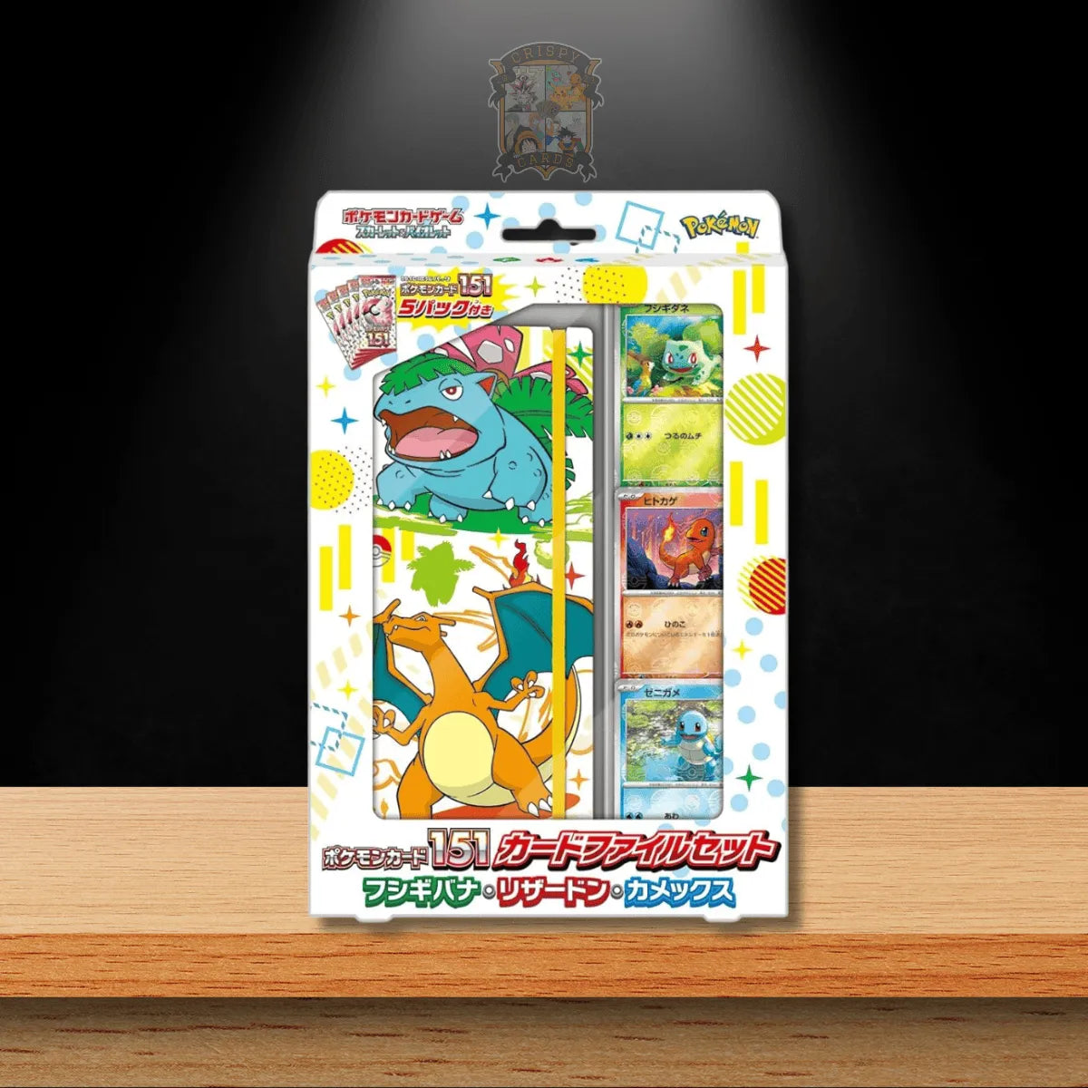 pokemon card 151 file set Pokémon Bisaflor Glurak & Turtok (JP) kaufen – CrispyCards Types of Pokémon Coins:3 x Celebi Coin basic psychic card Elevate your collection today! Terapagos Ex - Stellar