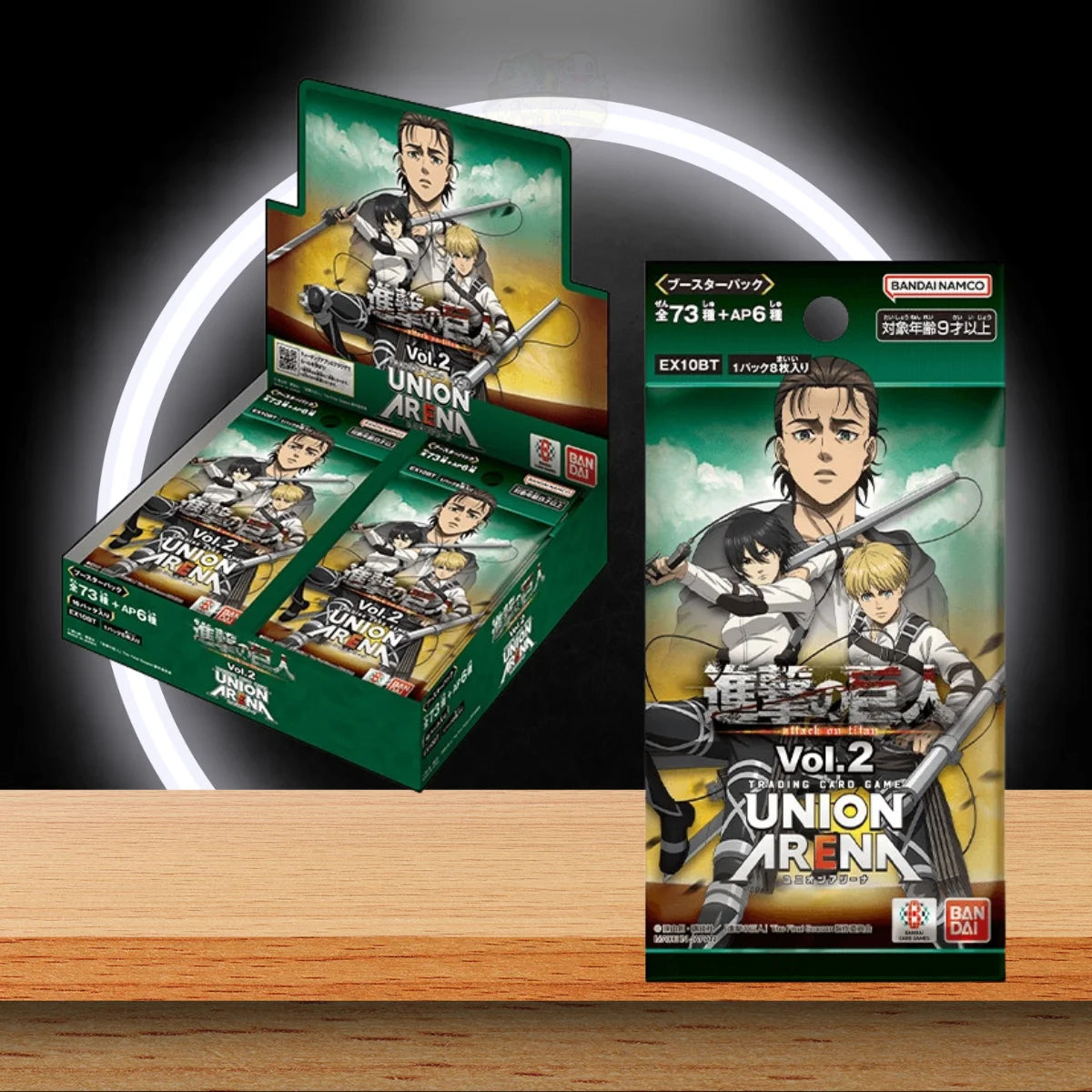 Bandai Union Arena Booster Pack - Attack On Titan Vol.2 | Scatola Da 16 Confezioni Con Carte Collezionabili