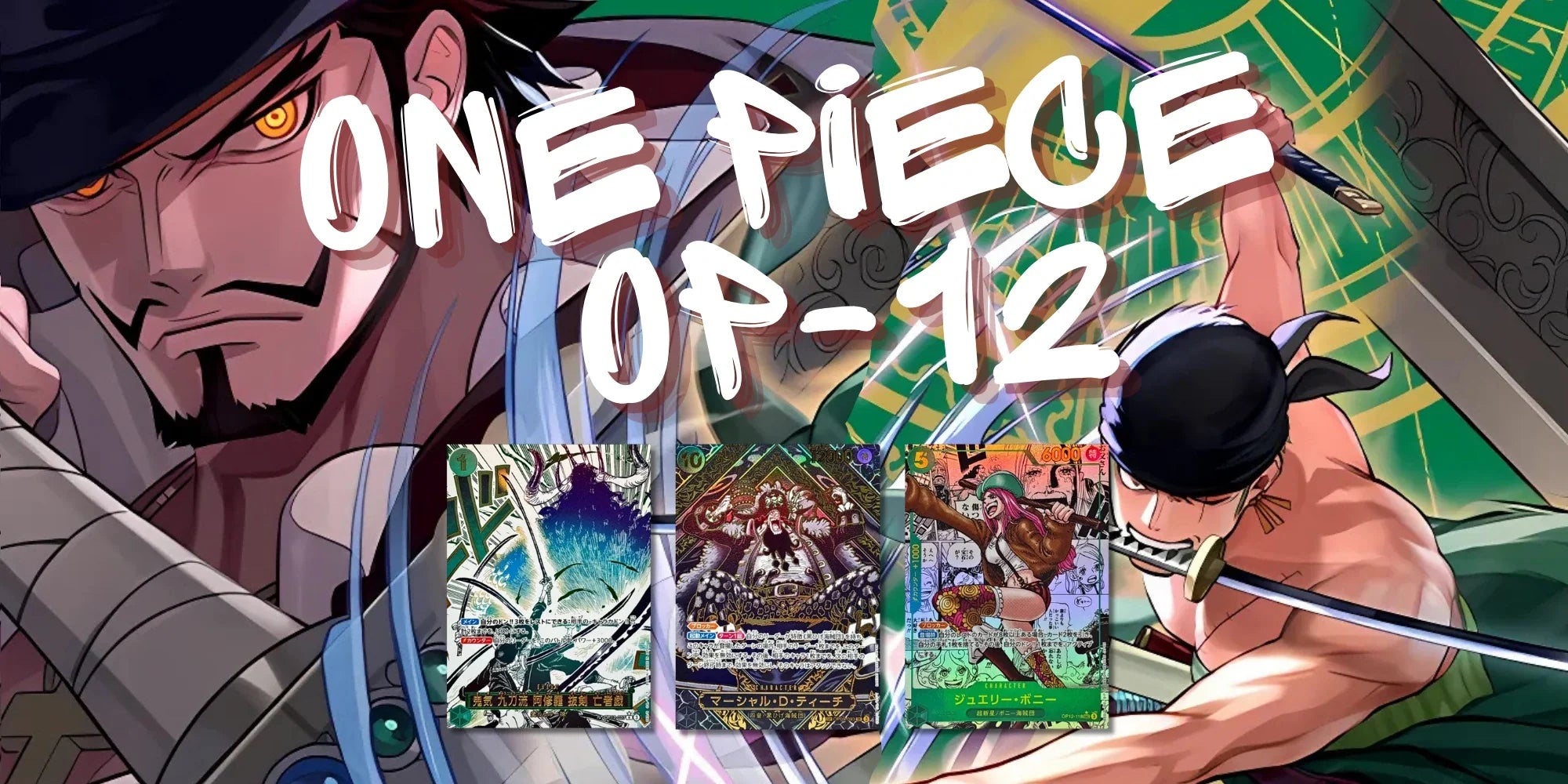 Die seltensten Karten aus Bond of Master and Disciple (OP12)