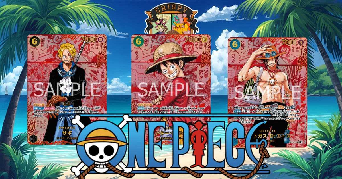 seltensten Karten aus One Piece OP13
