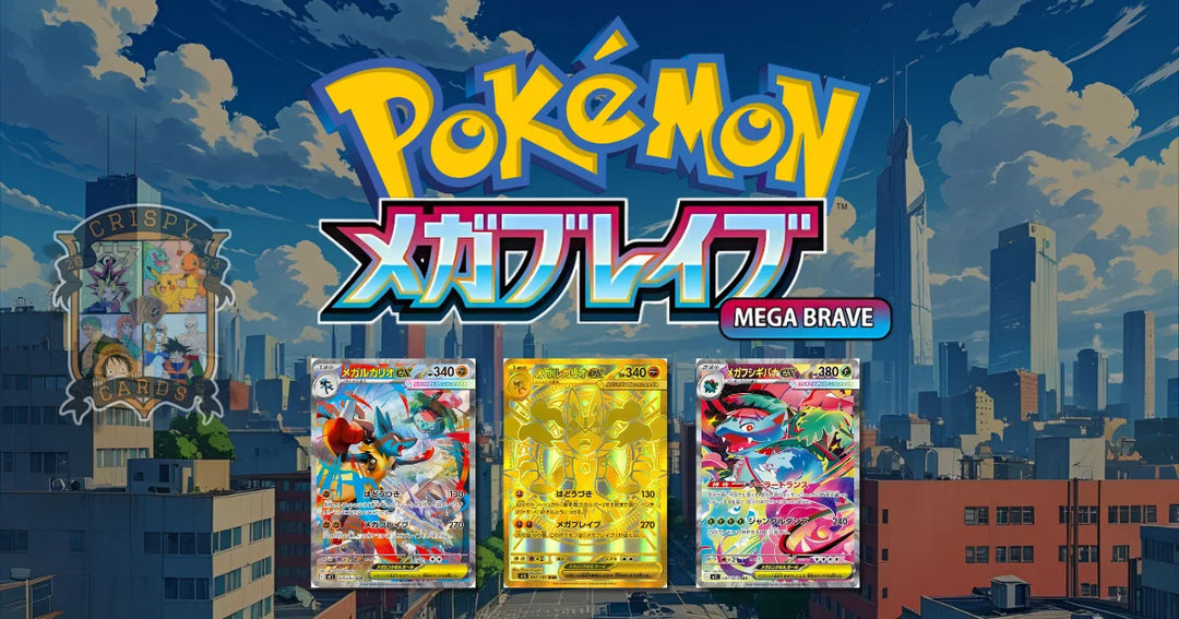 Die 10 seltensten Pokémon-Karten aus Mega Brave