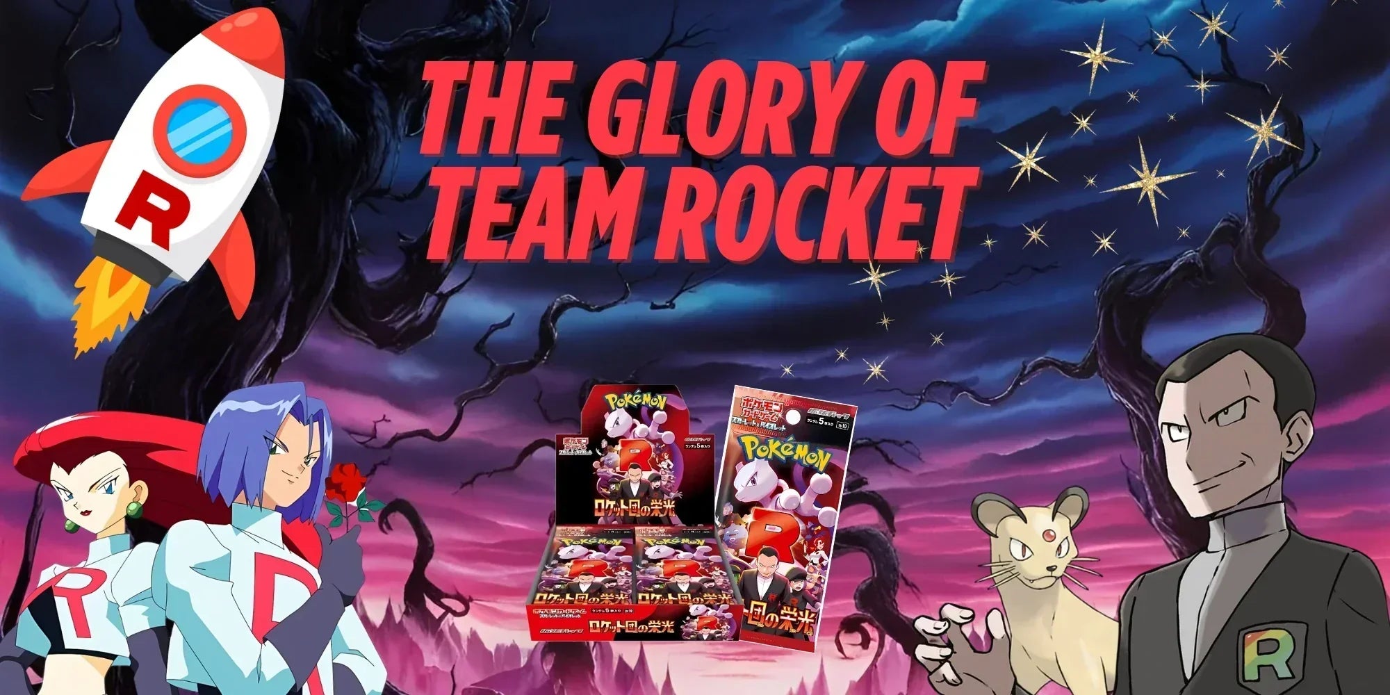 The Glory of Team Rocket - Set Vorschau