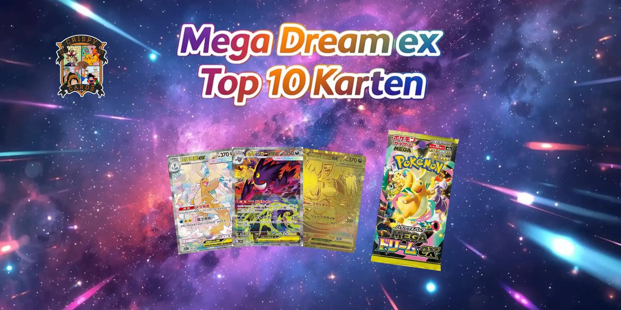 Mega Dream ex Top 10 Karten