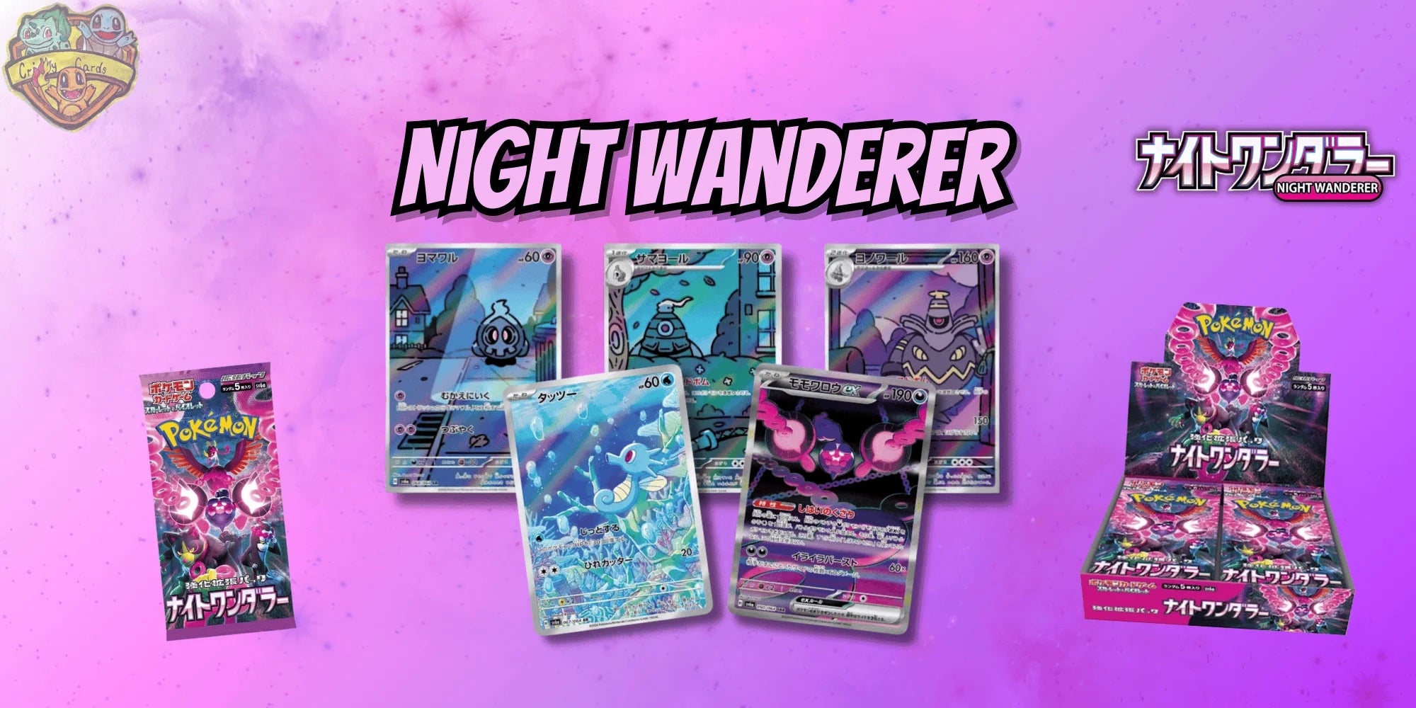 Die seltensten Pokémon aus Night Wanderer