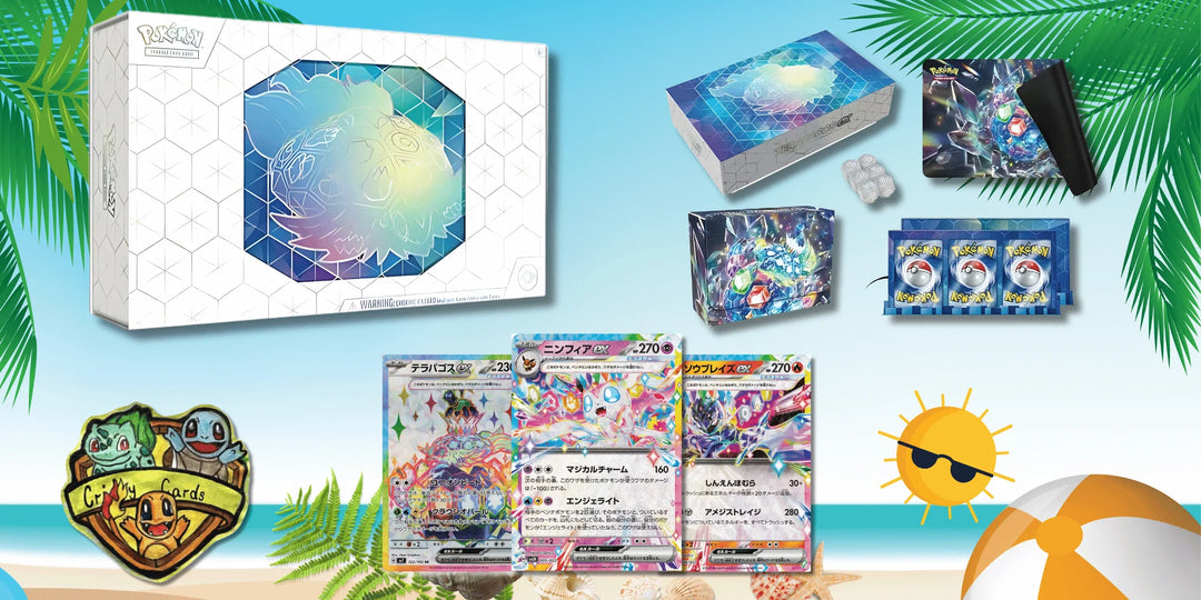 Terapagos ex Ultra-Premium Kollektion für November enthüllt!