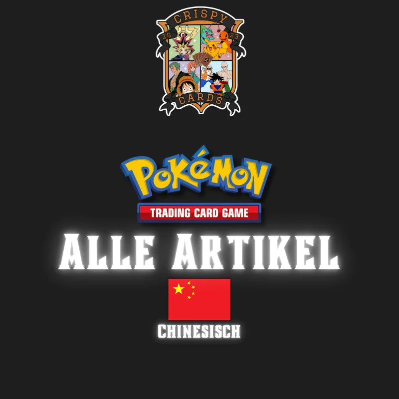 Pokémon Karten Chinesisch – Chinese TCG Produkte
