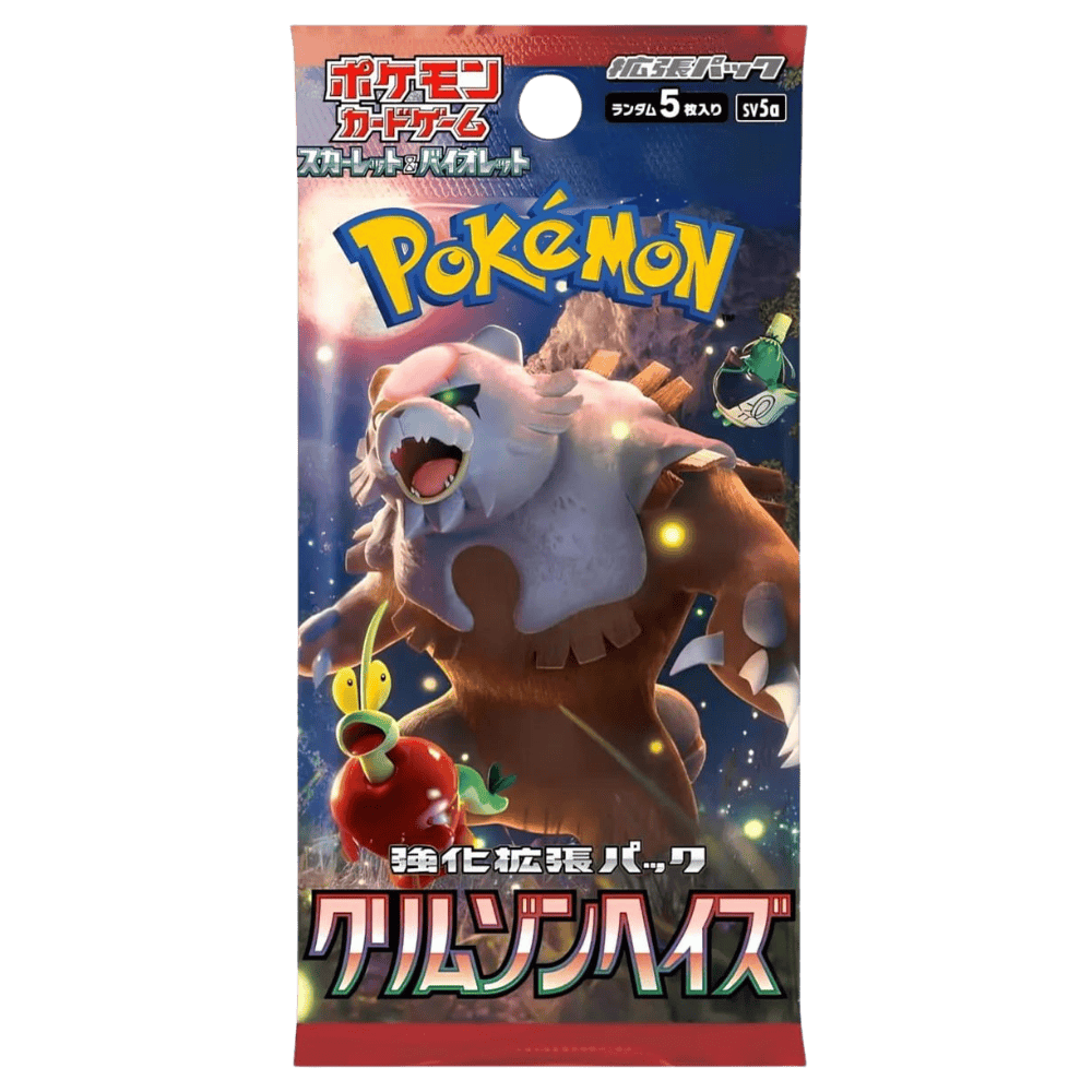 Pokémon Crimson Haze Display