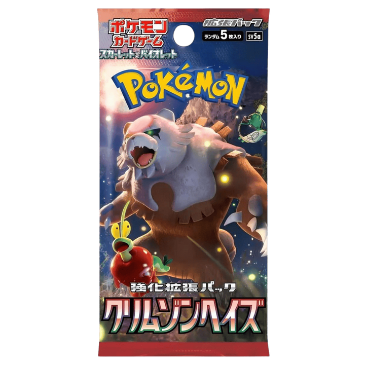 Pokémon Crimson Haze Display