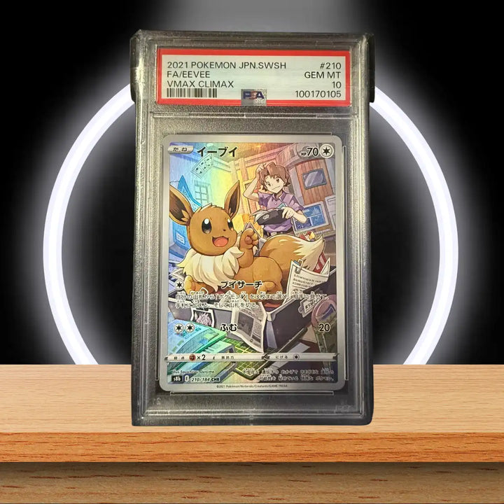 Evoli 210/184 - PSA 10 (jp)