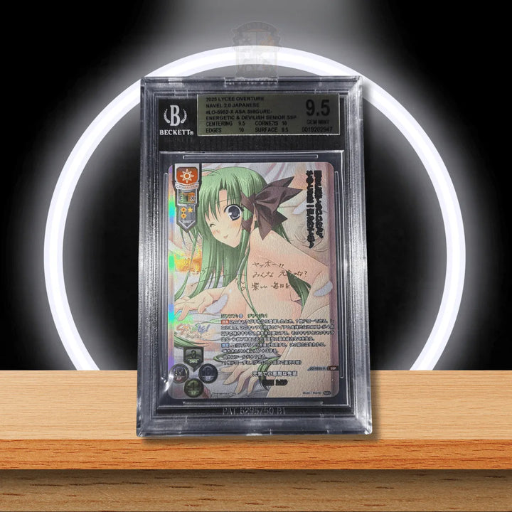 Lycee Overture ASA Shigure Signed (JP) BGS 9.5