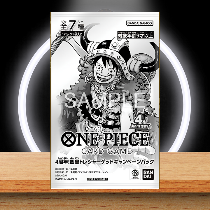 One Piece 4th Anniversary! Treasure Campaign Pack (ENG)