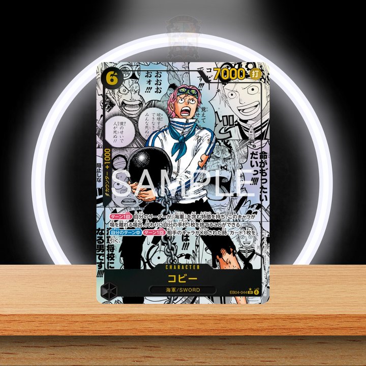 One Piece EB04 Egghead Crisis Booster