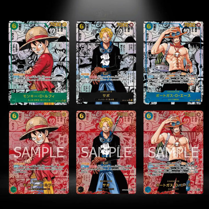 One Piece OP13 - Carrying on his will Booster Display (JP)