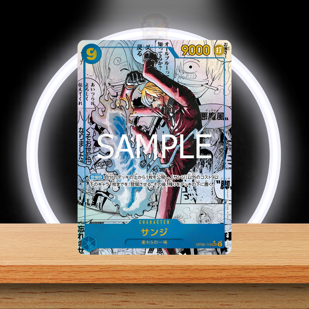One Piece PRB02 The Best Vol. 2 Booster (JP)