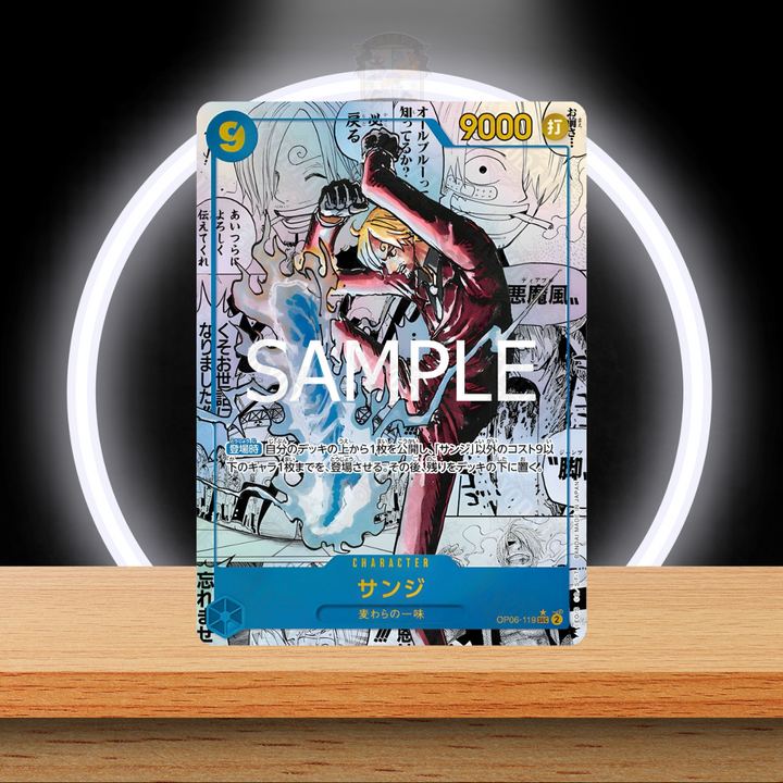 One Piece PRB02 The Best Vol. 2 Booster (JP)