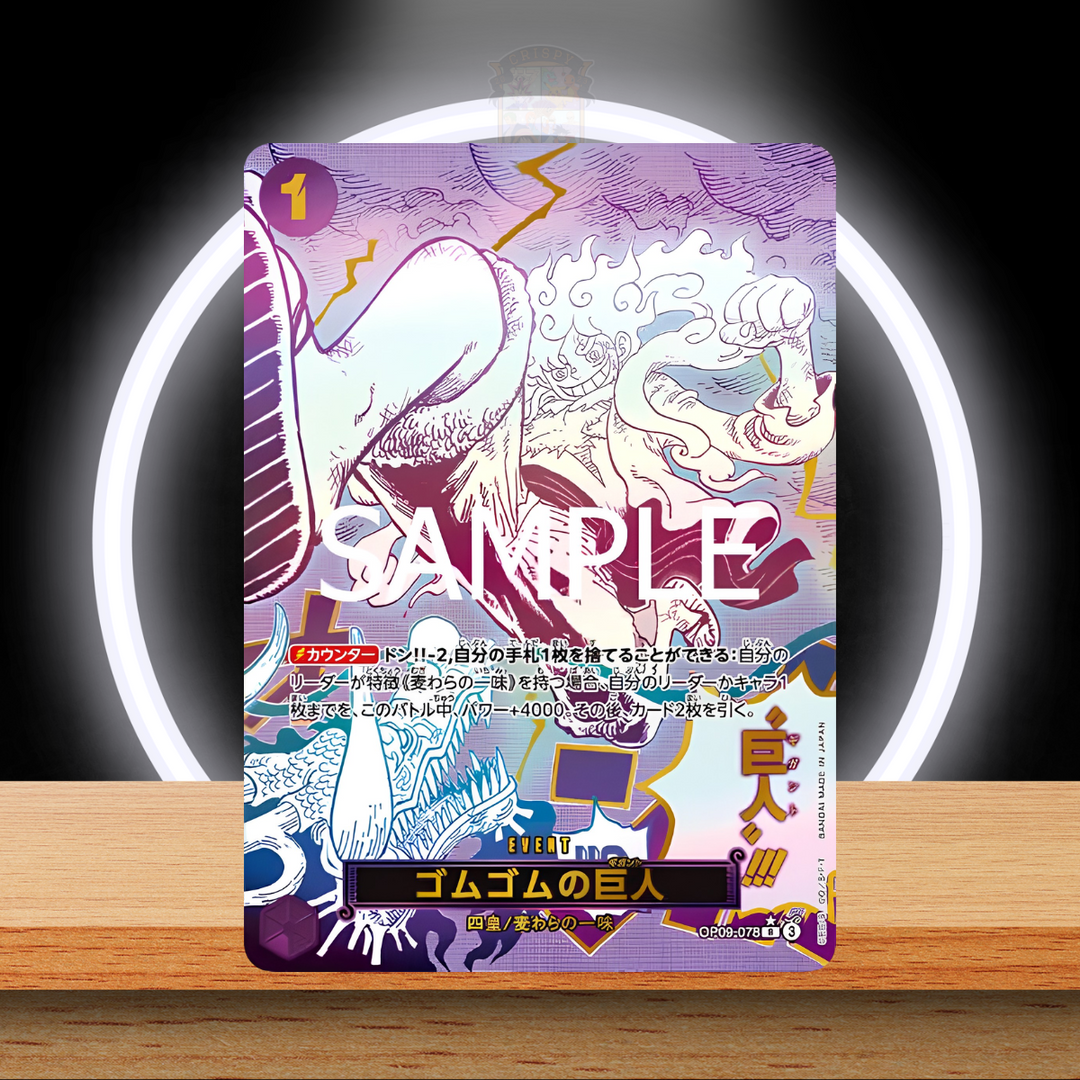 One Piece PRB02 The Best Vol. 2 Booster (JP)