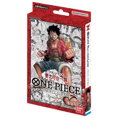 Starter Decks