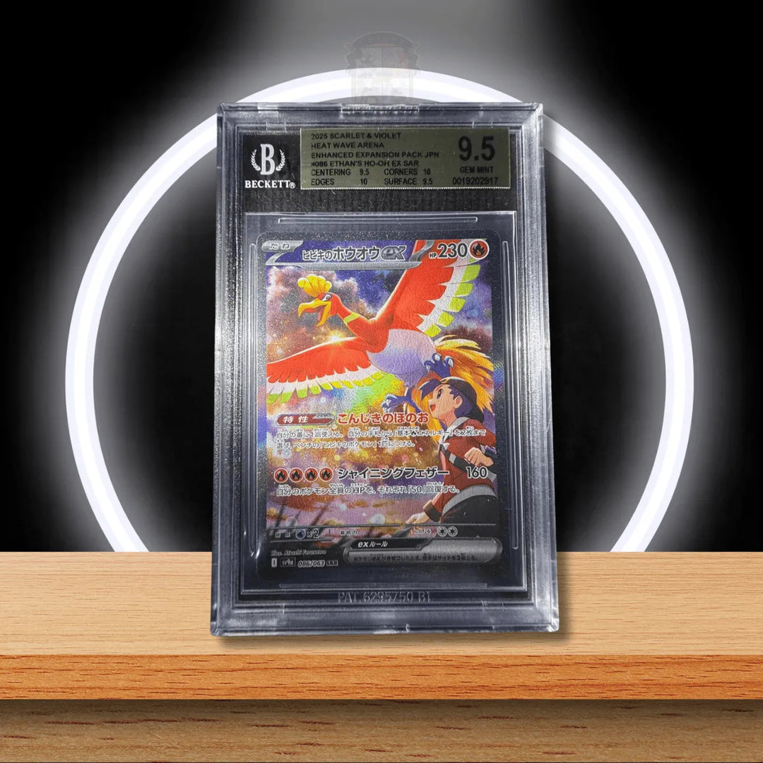 Pokémon Ho-Oh ex 086/063 Heat Wave Arena (JP) BGS 9.5 kaufen