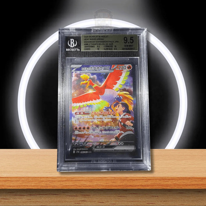 Pokémon Ho-Oh ex 086/063 Heat Wave Arena (JP) BGS 9.5 kaufen