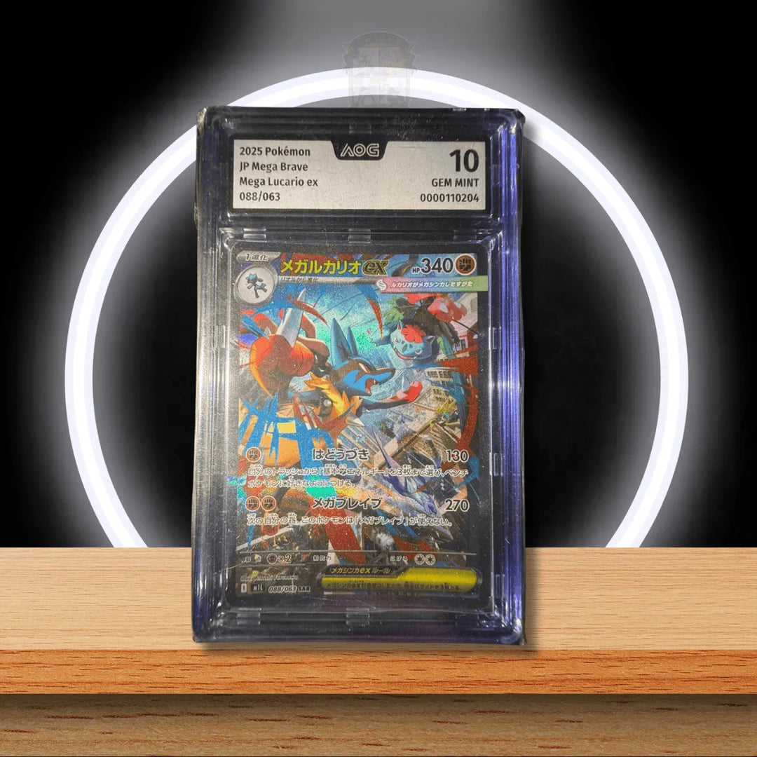 Pokémon Mega Lucario ex 088/063 Mega Brave (JP) AOG 10 kaufen