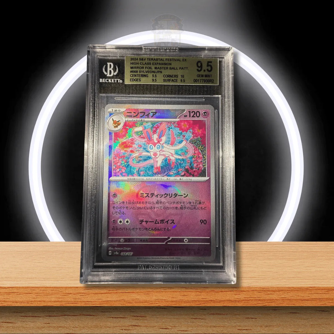 Pokémon Sylveon 068/187 Terastal Festival ex (JP) BGS 9.5 kaufen