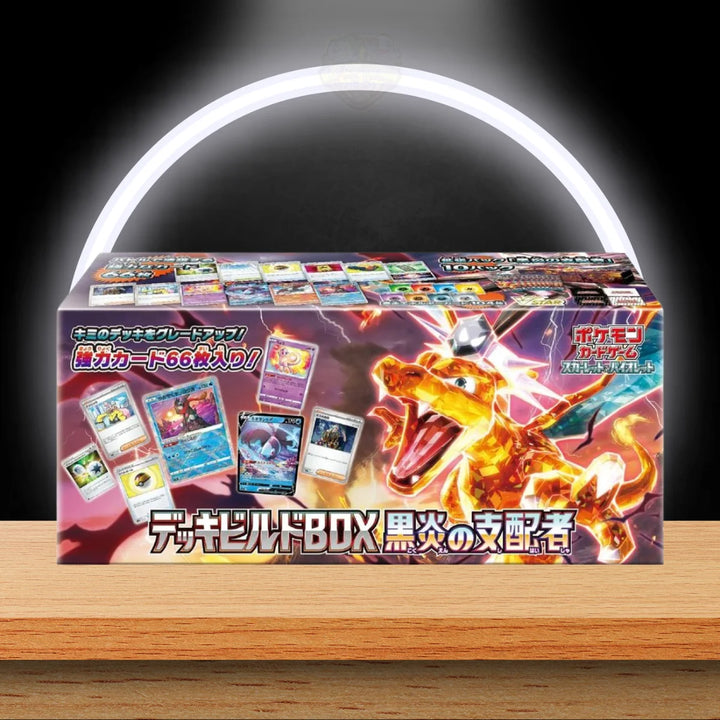 Pokémon Ruler of the Black Flame Deck Build Box
