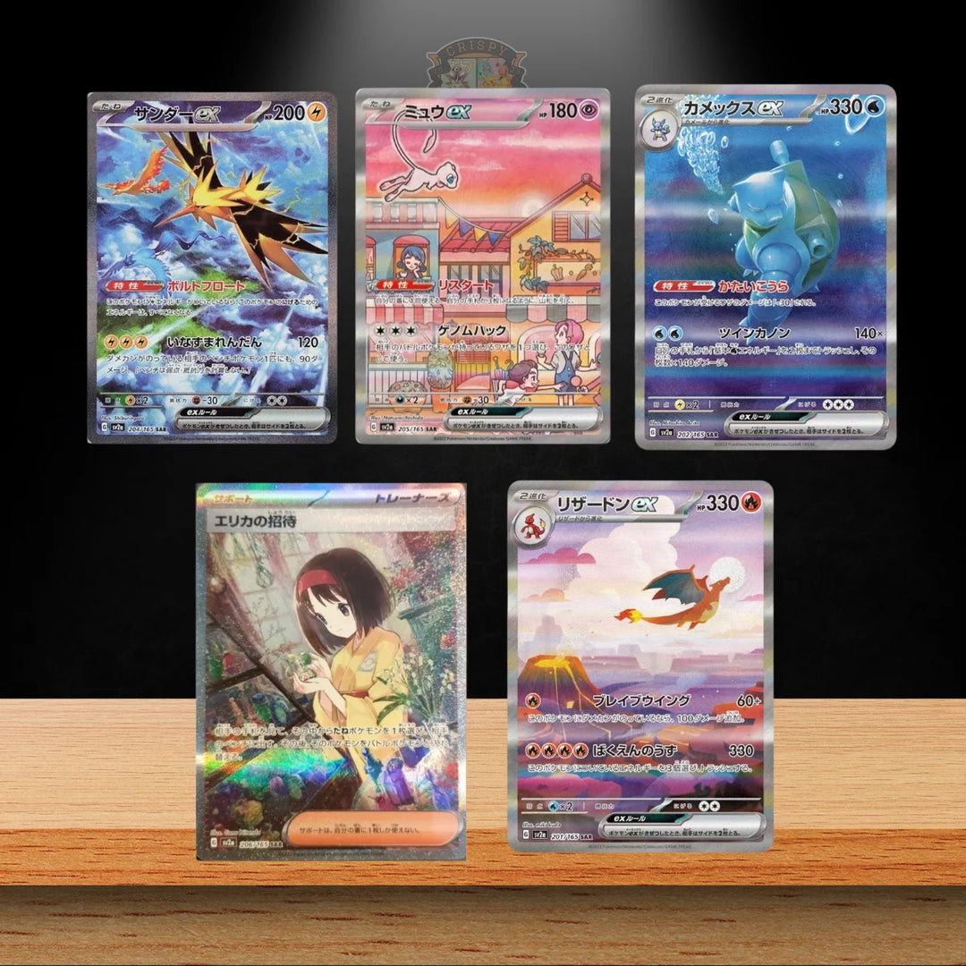 Pokémon 151 Display