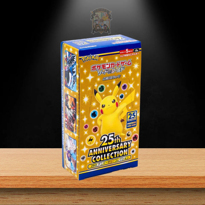 Pokémon 25th Anniversary Collection Display