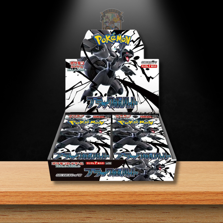 Pokémon Black Bolt Display (JP)