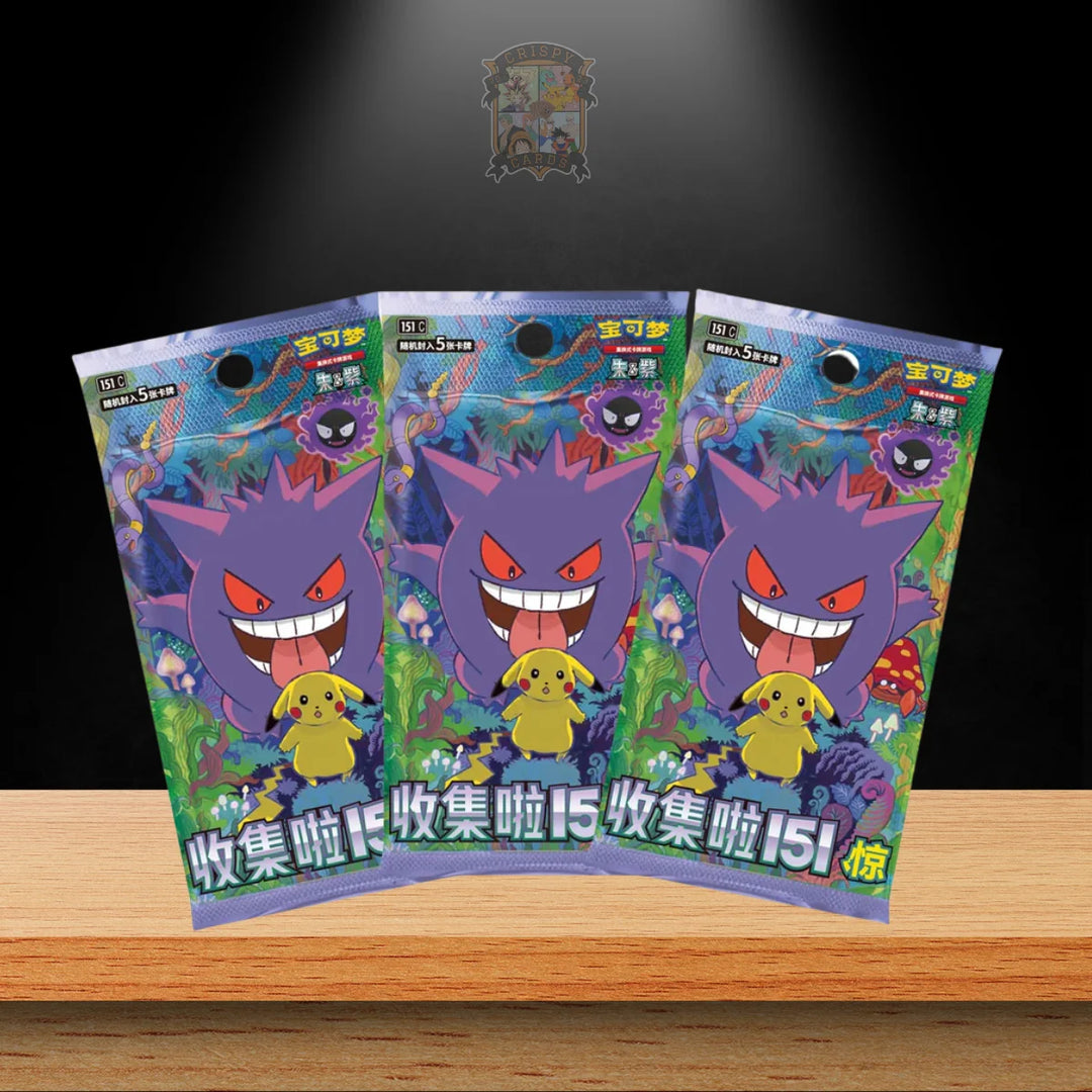 Pokémon Box Collect 151 Surprise Coin Set