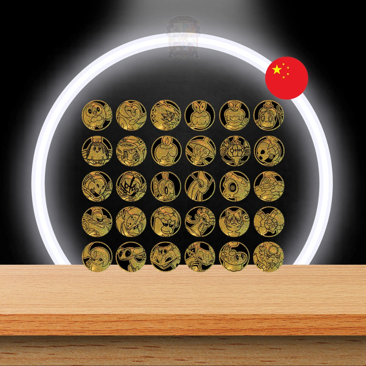 Pokémon Brilliant Illusion Coin Set (CN)