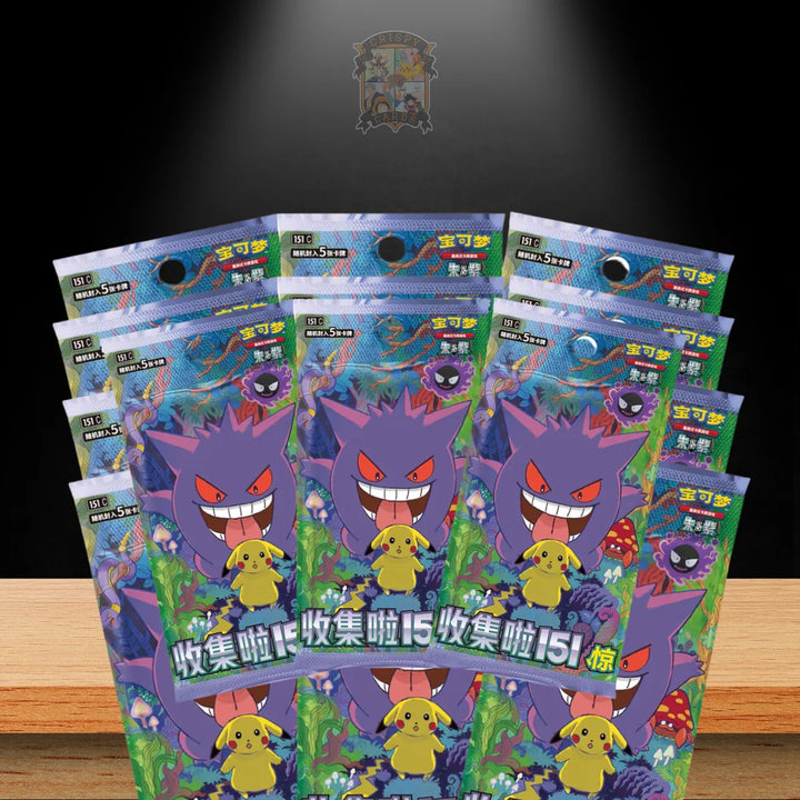 Pokémon Collect 151 Surprise Slim Display