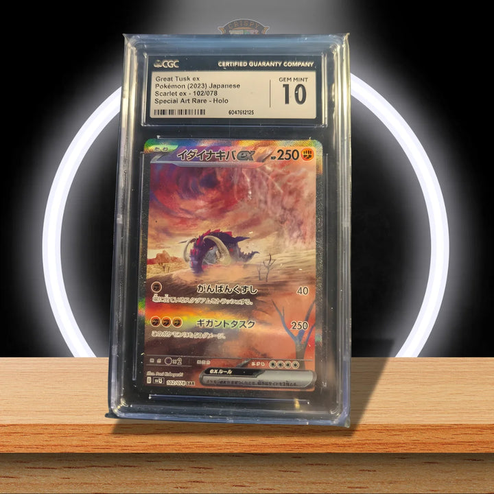Pokémon Great Tusk EX